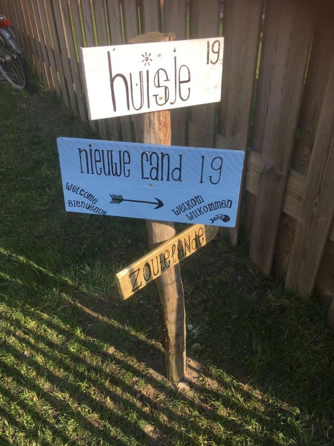 Huisje 19 Заутеланде Экстерьер фото